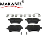 Gdb1712 Terbon Wholesale Auto Car Brake System Parts Front Axle No Noise Brake Pad Set 34 11 6 770 251 For Mini 
