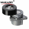 Engine Spare Parts Tension Controller Automatic Automatic Tensioner 11955-ja00c For Nissan X-trail T31 Phimake Tiida