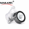 High Performance Car Belt Tensioner Pulley Roller 5751c3 5751g7 For Peugeot 307 308 408 Citroen C4 1.6 1.8 
