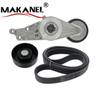 Car Auto Part Drive Belt Tensioner Pulley Tensioner 06b903133e For Audi A4 A6 S6