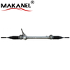 Automobile Steering System Power Steering Rack Steering Gear For Mitsubishi Xpander 2017- 4410a769 