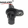 BMW 328i 09-13 OEM 13627525015 Camshaft Position Sensor