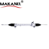 High Quality Power Steering Rack For Toyota Isis Zgm15 Rhd 2009-2013 45510-68051 45510-68050