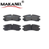 Brake Pads For Opel Oe D508 Gdb4042 171-618 