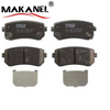 M2012 Brake Pad Supplier Car Parts Break Pads GDB3104 For Chevrolet 
