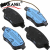 Car Parts Brake Pads High Quality For Peugeot 107 108 Citroen GDB1590 Break Pad
