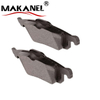 Gdb1469 Brake Pads For Citroen C5 For Ford Focus For Jaguar Xj Mazda 3 For Nissan Primera Opel Vectra For Renault Laguna Saab 
