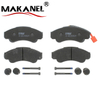 BRAKE PAD SET DISC BRAKE GDB1518 FOR FIAT DUCATO/Platform/Chassis/Van/Bus 2.3L
