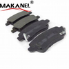 Sdcx D1221-8342 / Gdb1194 / Gdb1259 / Gdb1423 / 4251.32 Brake Pad For Citroen Xsara / Zx / Peugeot 306 / 406 / 607 / 206