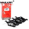 Brake Pads For Truck D1047 For Ford Truck Escape/mazda Tribute/mercury Mariner GDB1358