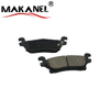Brake Pads For Hummer H3 Brake Pads Model 15240812 Gdb7725 D1120-8226 Compliant Replacement For Hummer H3