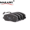 GDB1910 Great Auto Car Brake Pads Ceramic For Renault Kangoo