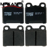 GDB1284 Auto Parts Car Brake Pad Ceramic Break Pads For Front Alex 