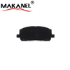 D884-7761 Front Brake Pads For Toyota Kluger Acu20w Mcu20w/highlander Mcu28 Mcu20l
