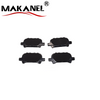 Factory Oem Auto Brake Pad For Toyota Ceramic Brake Pads D828-7701