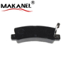 D325-7223 Rear Brake Pads For Toyota Avensis/caldina/camry Gracia/prominent/carina Ed/celica/corolla/corona/curren/harrier 
