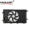 13286332 Auto Parts Electric Radiator Fan Assembly for Chevrolet Malibu Buick