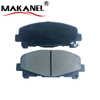 M1530 Factory Wholesale Auto Parts D2051-9282 D2051 9282-d2051 Gdb3477 Brake Pads For Honda Accord Viii Fdb4270 2476601