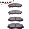 Brake Pad D1378-8396 For Acura Mdx 2007-2019,Zdx 2010-2013,For Honda Pilot 2009-2019,For Honda Ridgeline 2017-2019 