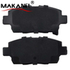 D1249 04465-52210 Oem Genuine Carbon Metallic Rotor Brake Pad For Scionxa B
