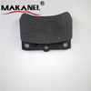 High Quality Car Ceramic Brake Pads For Trw Japanese Car M1307 Mn102626 Mr307415 D733-7602 0986424711 Fdb1570 D733 Gdb3239 