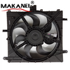 Radiator Cooling Fan for Nissan Sunny 21481-1HS2A 21481-3AU1B