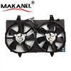 Radiator Cooling Fan for Nissan CEFIRO A33 21481-5U017 2181-5V002 21481-5Y720