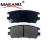 High Quality Rear Brake Pad For Mitsubishi Sp1538 D567 D567-7447 Mb389572 Gdb1127