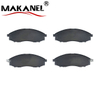 Ceramic Brake Pads Oe:41060-7z025 Factory Direct Prices For Nissan Paladin D830-7703 