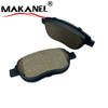 1064001724 Top Quality Auto Parts Ceramic Gdb7835 Front Brake Pads For Geely Ec7 Rv 4048065700 1014003350 1014025960