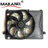 Radiator Cooling Fan Assembly 2006-2012 25380-1D100