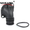 New Radiator Engine Coolant Thermostat Housing Flange 037121121a 037 121 121a 