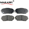 Brake Pads Low Price Front For Kia Picanto 58101-1ya00 58101-1ya30 Gdb3535 Disc Pad Brake