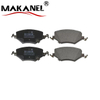 23623675 Auto Parts Braking System Brake Pads For Chevrolet 7939-d1315 55500-85z10 Kd6526 Gdb4178 Sp1257 