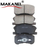 Brake Pad Factory Wholesale Vkz And Custom Brake Pads Semi-metallic Ceramic Brake Pads D0034 A-496wk Kd3727 Gdb3220 Gdb3266 