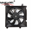 Hyundai Elantra 01-06 25380-2D000 Radiator Fan Cooling Fan for 25380-2D100