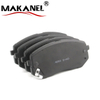 Ceramic Brakepads Oe:581011da00 Factory Direct Prices For Hyundai Ix35 Kia Cadenza D1295-8412