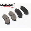 Factory Supplier Brake Pad Manufacturer Car Disc Break System Pads Auto Accessories Brake Pads 7670-d798 B2yd-33-28z 