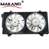 Auto Parts Cooling Radiator Fan for MAZDA 6 14~ PE11-15-025A 