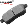 Wholesale Ceramic Rear Disc Brake Pad Auto Brake System Pastillas De Freno D1259 Fdb4366 8378-d1259 For Lincoln Ford Mazda