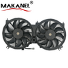 ELECTRIC RADIATOR FAN ALTIMA 08-14 for NISSAN for DUAL 21481-1AA0A