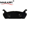 D458-7338 Rear Brake Pad For Mazda 323 Familia Laser Bg/eunos Roadstar Ec/mx-5 