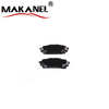 Factory Oem Auto Brake Pad For Subaru Ceramic Brake Pads D1004-7905 