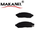 Factory Oem Auto Brake Pad For Nissan Ceramic Brake Pads D1094-8200 Auto Front Brake Pad For Nissan 