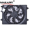 Condenser Cooling Fan Car Cooling Fan Assembly for Hyudai SONATA 25380-C1100