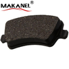 Brake Pad D1307-8422 For Ford Galaxy/s-max Ford Mondeo Buick Volvo S60 Ii/s80 Ii/v60/v70 