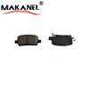 Factory Oem Auto Brake Pad For Honda Ceramic Brake Pads D865-7740 