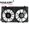 AC Air Conditioning Radiator Car Cooling Fan PE01-15-140 PE01-15-210 PE0215140 for Mazda CX-5 13-16