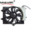 AC Air Conditioning Car Cooling Radiator Fan for HYUNDAI 25380-0V000 