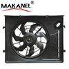 Car Auto Radiator Cooling Electronic Fan for Hyundai Elantra 25380-0Q150 25380-2H120 25380-2H150